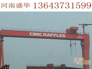 廣西賀州船廠龍門吊及船舶租賃服務(wù) 打造高效造修船能力
